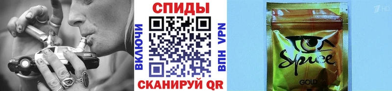 Бутират 1.4BDO  сколько стоит  Невель 