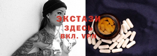кокаин премиум Баксан