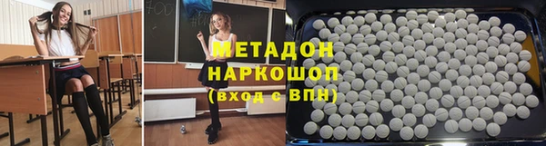 PSILOCYBIN Балахна