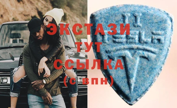 кокаин премиум Баксан