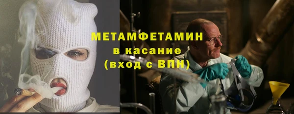 PSILOCYBIN Балахна