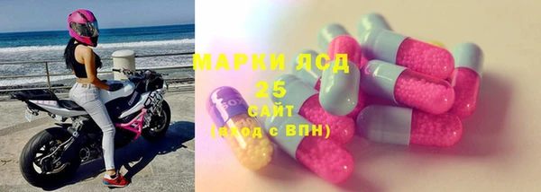 амфетамин Пересвет