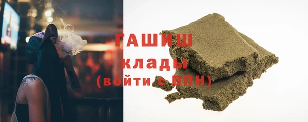 кокаин премиум Баксан