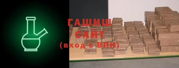 кокаин премиум Баксан
