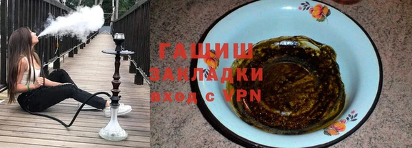 кокаин премиум Баксан
