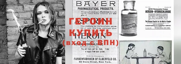 кокаин премиум Баксан