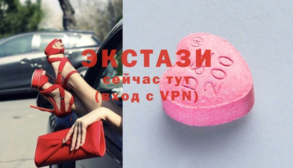 кокаин премиум Баксан