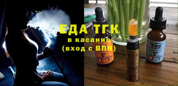 кокаин премиум Баксан