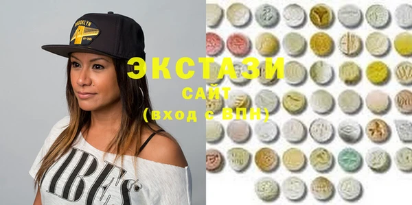 PSILOCYBIN Балахна