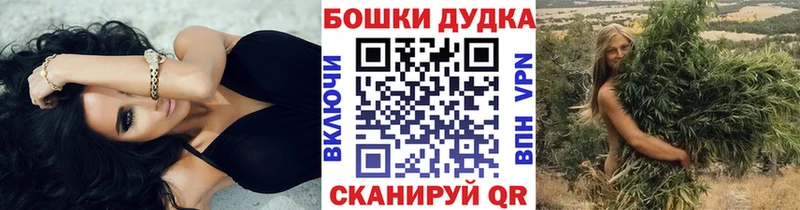 blacksprut рабочий сайт  где найти   Невель  Каннабис гибрид 